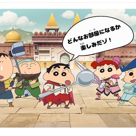 Henn Na Hotel Tokyo Nishikasai Dış mekan fotoğraf