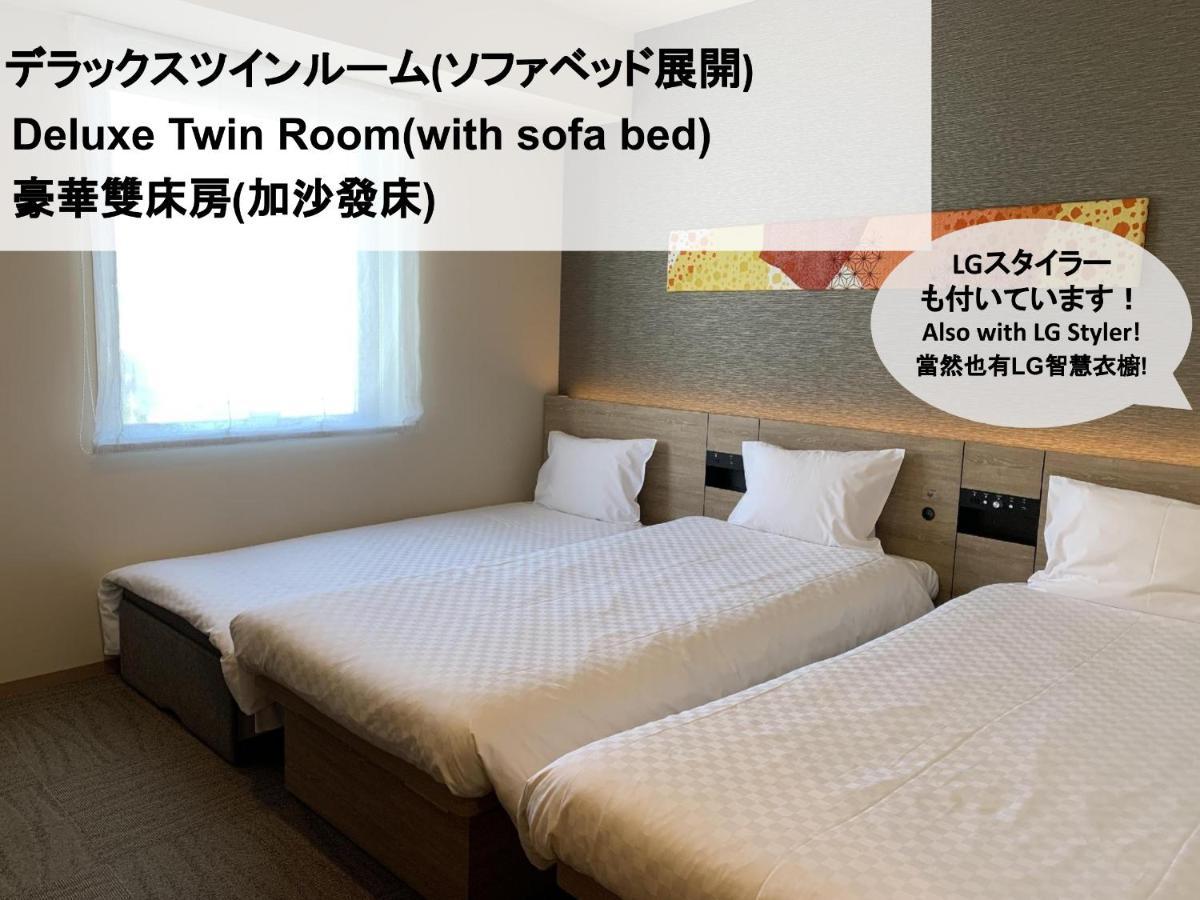 Henn Na Hotel Tokyo Nishikasai Dış mekan fotoğraf