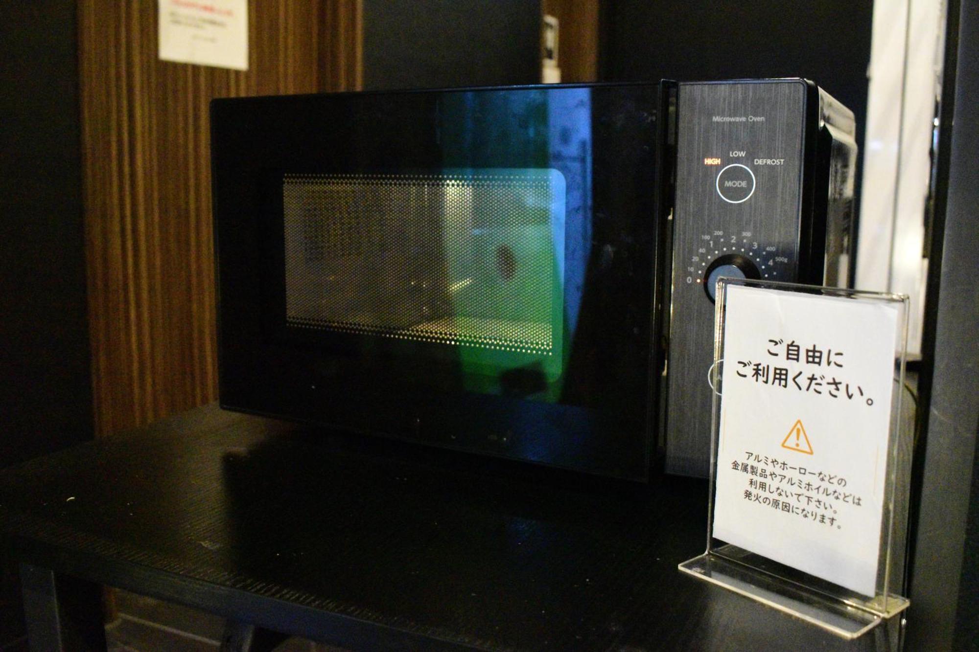 Henn Na Hotel Tokyo Nishikasai Dış mekan fotoğraf
