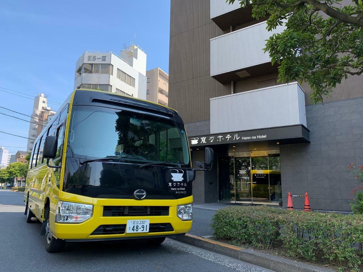 Henn Na Hotel Tokyo Nishikasai Dış mekan fotoğraf