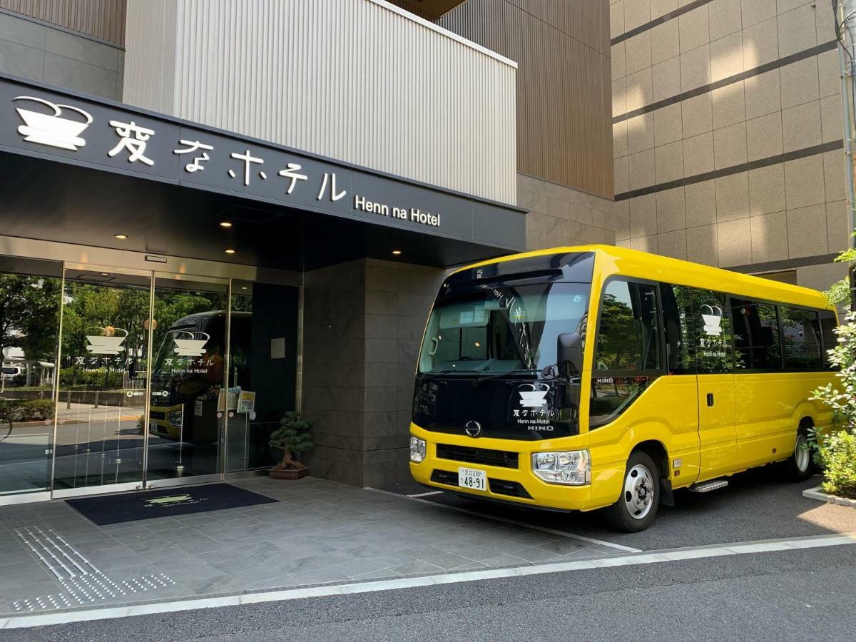 Henn Na Hotel Tokyo Nishikasai Dış mekan fotoğraf