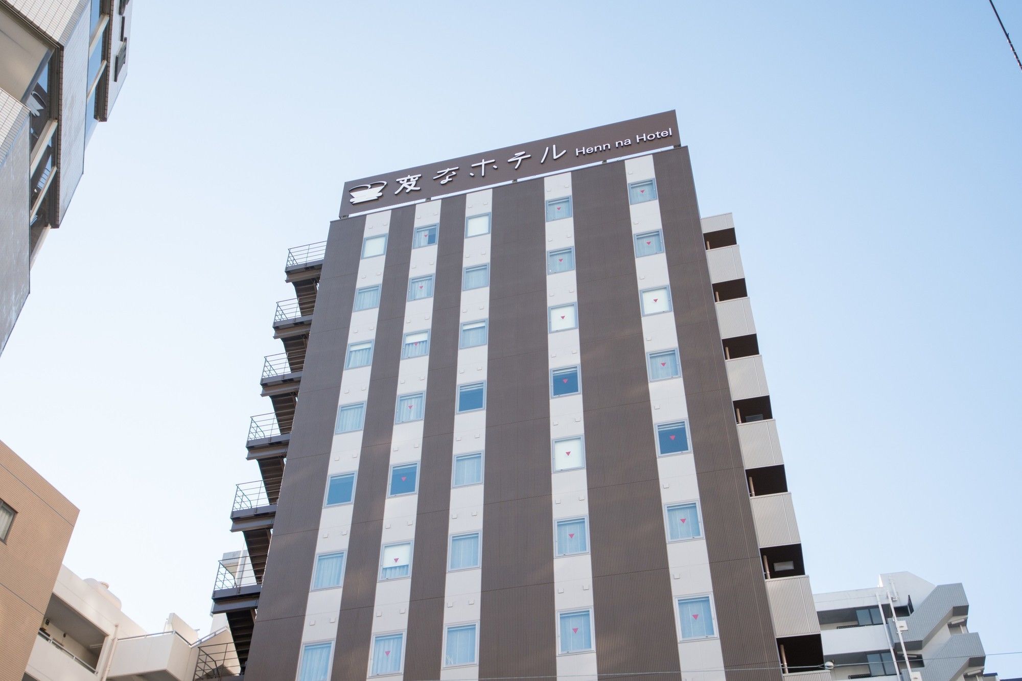 Henn Na Hotel Tokyo Nishikasai Dış mekan fotoğraf